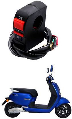 Enfield Works Bike Handle Bar Universal Switch With USB EW-1113 2 A Bike Mobile Charger