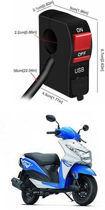 Enfield Works Bike Handle Bar Universal Switch With USB EW-445 2 A Bike Mobile Charger