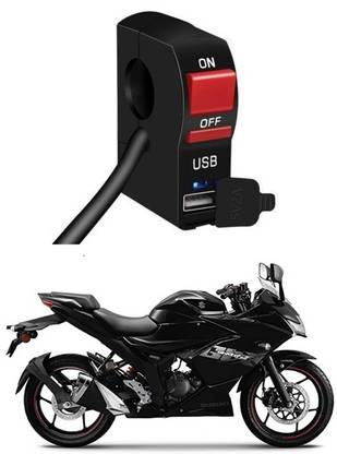 Enfield Works Bike Handle Bar Universal Switch With USB EW-974 2 A Bike Mobile Charger