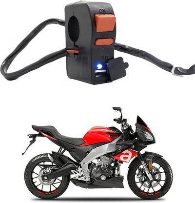 Enfield Works Bike Handle Bar Universal Switch With USB EW-692 2 A Bike Mobile Charger