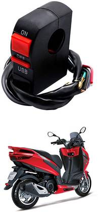 Enfield Works Bike Handle Bar Universal Switch With USB EW-739 2 A Bike Mobile Charger