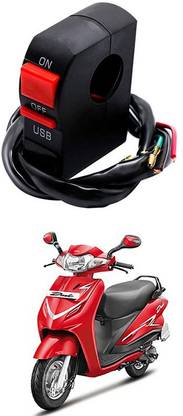 Enfield Works Bike Handle Bar Universal Switch With USB EW-1152 2 A Bike Mobile Charger