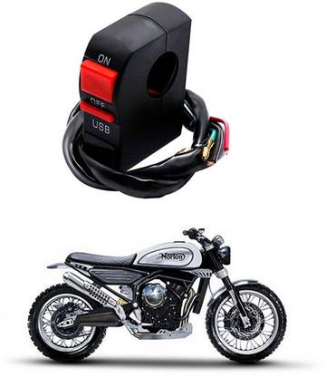 Enfield Works Bike Handle Bar Universal Switch With USB EW-810 2 A Bike Mobile Charger