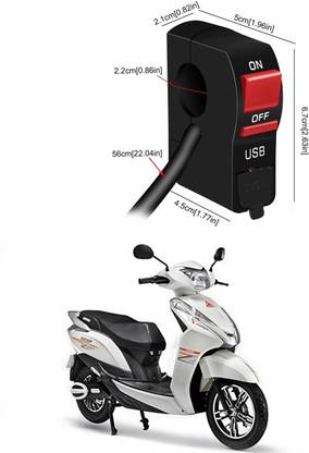 Enfield Works Bike Handle Bar Universal Switch With USB EW-437 2 A Bike Mobile Charger