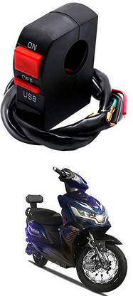 Enfield Works Bike Handle Bar Universal Switch With USB EW-375 2 A Bike Mobile Charger