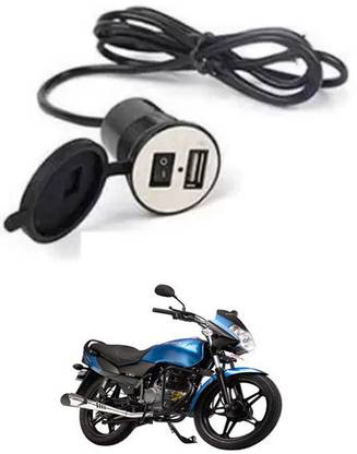 APICAL Latest Bike USB Charger Socket Power Outlet 5V 2 A For Freedom LS 12 A Bike Mobile Charger