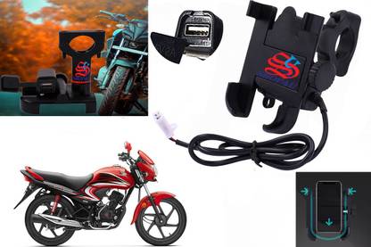 SHOP4U Metal Bike Holder with Charger for All Smartphones for Honda CD 110 Dream 2.1 A Bike Mobile Charger