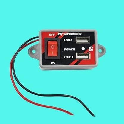 Ever Star CAR / Bike USB Mobile Charger with Twin USB Socket-3 Months Guarantee 2 A Bike Mobile Charger