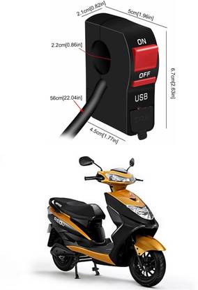 Enfield Works Bike Handle Bar Universal Switch With USB EW-480 2 A Bike Mobile Charger