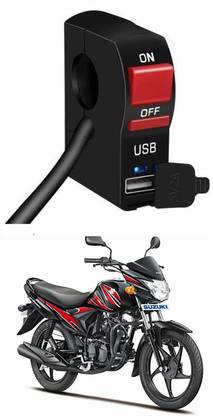 Enfield Works Bike Handle Bar Universal Switch With USB EW-878 2 A Bike Mobile Charger