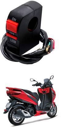 Enfield Works Bike Handle Bar Universal Switch With USB EW-1148 2 A Bike Mobile Charger