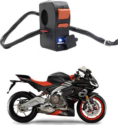 Enfield Works Bike Handle Bar Universal Switch With USB EW-649 2 A Bike Mobile Charger