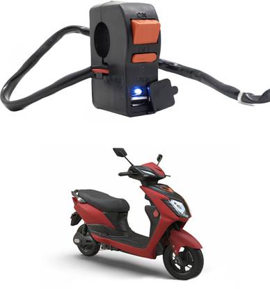 Enfield Works Bike Handle Bar Universal Switch With USB EW-658 2 A Bike Mobile Charger