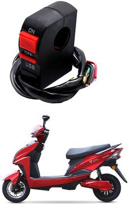 Genipap Bike Handle Bar Universal Switch With USB GG-320 2 A Bike Mobile Charger