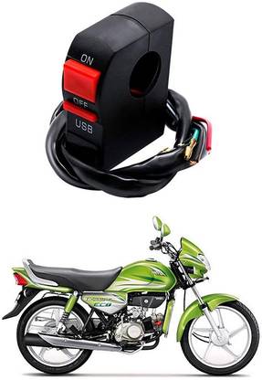 Enfield Works Bike Handle Bar Universal Switch With USB EW-742 2 A Bike Mobile Charger