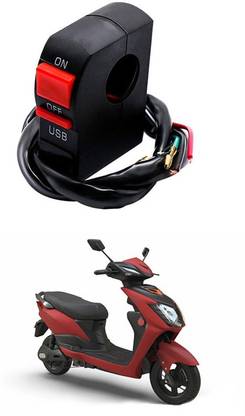Enfield Works Bike Handle Bar Universal Switch With USB EW-531 2 A Bike Mobile Charger