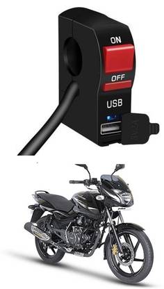 Enfield Works Bike Handle Bar Universal Switch With USB EW-896 2 A Bike Mobile Charger