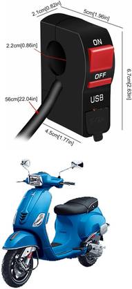 Enfield Works Bike Handle Bar Universal Switch With USB EW-487 2 A Bike Mobile Charger