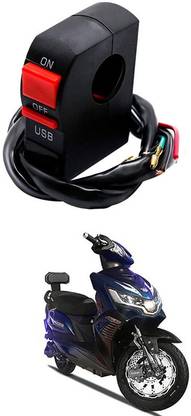 Enfield Works Bike Handle Bar Universal Switch With USB EW-538 2 A Bike Mobile Charger