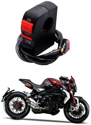 Enfield Works Bike Handle Bar Universal Switch With USB EW-374 2 A Bike Mobile Charger