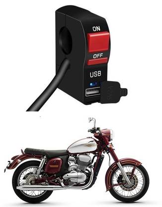 Purpleheart Bike Handle Bar Universal Switch With USB P-188 2 A Bike Mobile Charger
