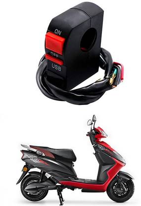 Enfield Works Bike Handle Bar Universal Switch With USB EW-314 2 A Bike Mobile Charger