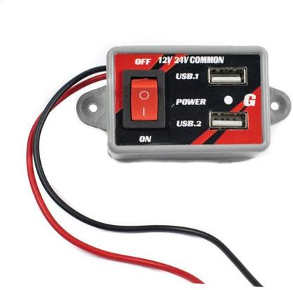 एक्बीपी 12v-24v Auto Motorcycle Dual USB Socket Charger Power Adapter Mobile बाइक मोबाइल चार्जर