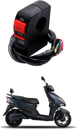 Enfield Works Bike Handle Bar Universal Switch With USB EW-114 2 A Bike Mobile Charger