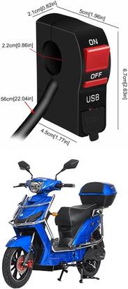 Enfield Works Bike Handle Bar Universal Switch With USB EW-476 2 A Bike Mobile Charger
