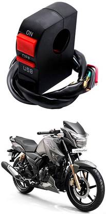 Enfield Works Bike Handle Bar Universal Switch With USB EW-285 2 A Bike Mobile Charger