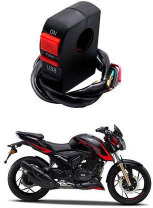 Enfield Works Bike Handle Bar Universal Switch With USB EW-732 2 A Bike Mobile Charger