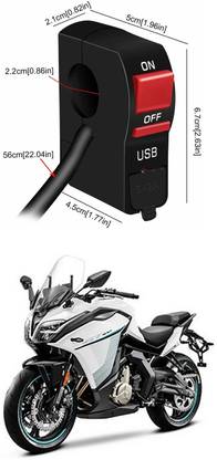 Enfield Works Bike Handle Bar Universal Switch With USB EW-396 2 A Bike Mobile Charger
