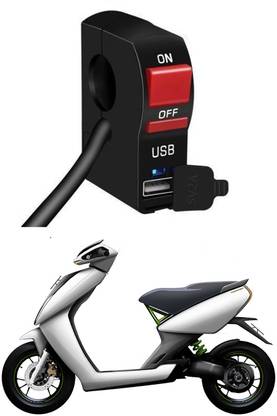 Enfield Works Bike Handle Bar Universal Switch With USB EW-959 2 A Bike Mobile Charger