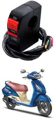 Enfield Works Bike Handle Bar Universal Switch With USB EW-779 2 A Bike Mobile Charger