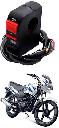 Enfield Works Bike Handle Bar Universal Switch With USB EW-290 2 A Bike Mobile Charger