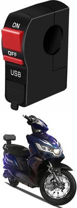 Enfield Works Bike Handle Bar Universal Switch With USB EW-234 2 A Bike Mobile Charger