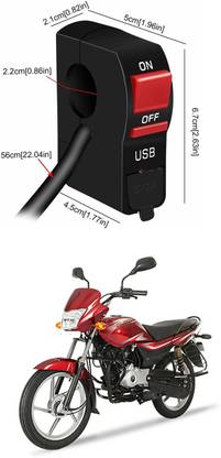 Enfield Works Bike Handle Bar Universal Switch With USB EW-492 2 A Bike Mobile Charger