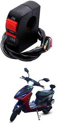 Enfield Works Bike Handle Bar Universal Switch With USB EW-1130 2 A Bike Mobile Charger