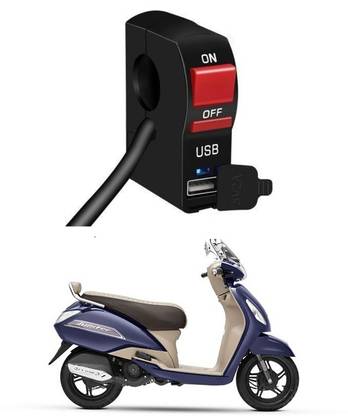 Enfield Works Bike Handle Bar Universal Switch With USB EW-944 2 A Bike Mobile Charger