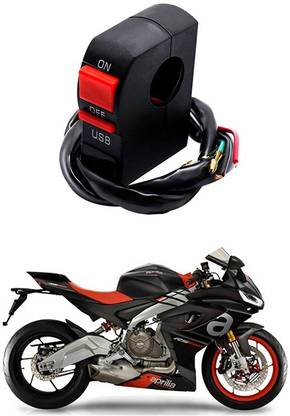 Enfield Works Bike Handle Bar Universal Switch With USB EW-269 2 A Bike Mobile Charger