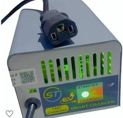 Smartek Solutions 611550 1 A Bike Mobile Charger
