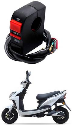 Enfield Works Bike Handle Bar Universal Switch With USB EW-297 2 A Bike Mobile Charger