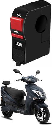Enfield Works Bike Handle Bar Universal Switch With USB EW-252 2 A Bike Mobile Charger