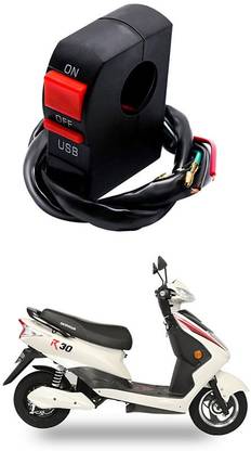 Enfield Works Bike Handle Bar Universal Switch With USB EW-367 2 A Bike Mobile Charger
