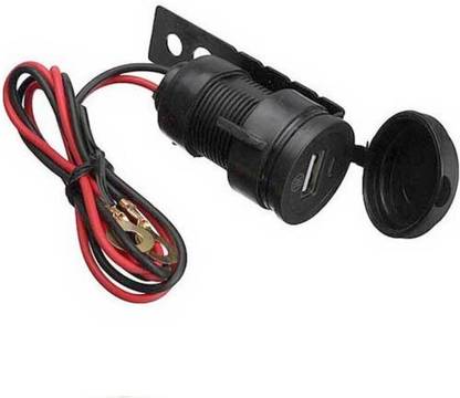 Pa MT190222 2 A Bike Mobile Charger