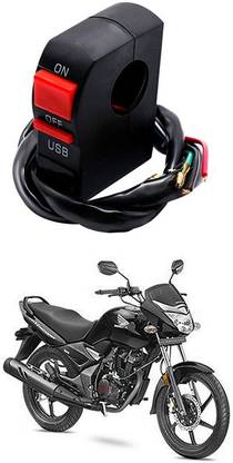Enfield Works Bike Handle Bar Universal Switch With USB EW-593 2 A Bike Mobile Charger