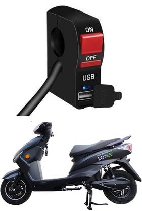 Enfield Works Bike Handle Bar Universal Switch With USB EW-948 2 A Bike Mobile Charger