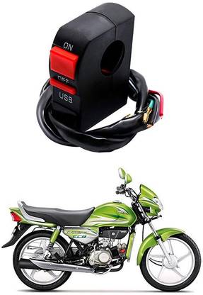 Enfield Works Bike Handle Bar Universal Switch With USB EW-372 2 A Bike Mobile Charger