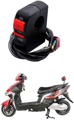 Enfield Works Bike Handle Bar Universal Switch With USB EW-589 2 A Bike Mobile Charger