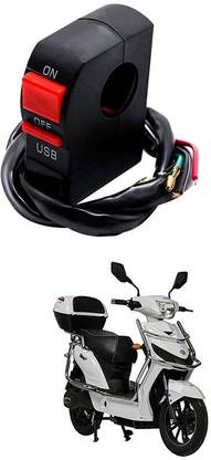 Enfield Works Bike Handle Bar Universal Switch With USB EW-345 2 A Bike Mobile Charger